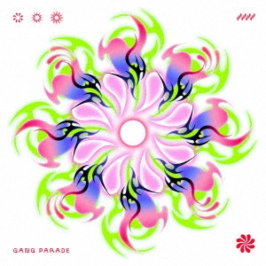 GANG PARADE / Peace☆超パニック/一夏
