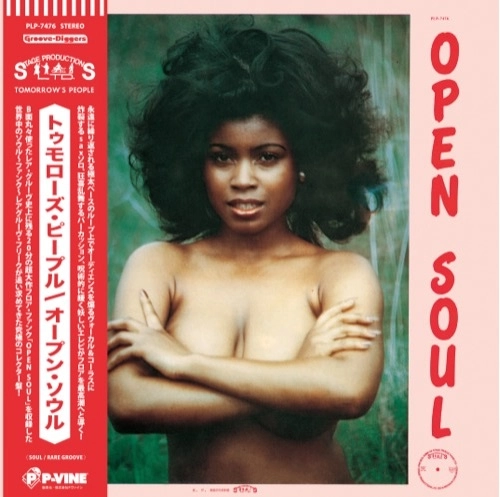 TOMORROW'S PEOPLE / トゥモローズ・ピープル / オープン・ソウル (LP)