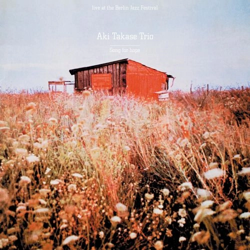 AKI TAKASE / 高瀬アキ / ソング･フォー･ホープ（LP） / SONG FOR HOPE(LP)