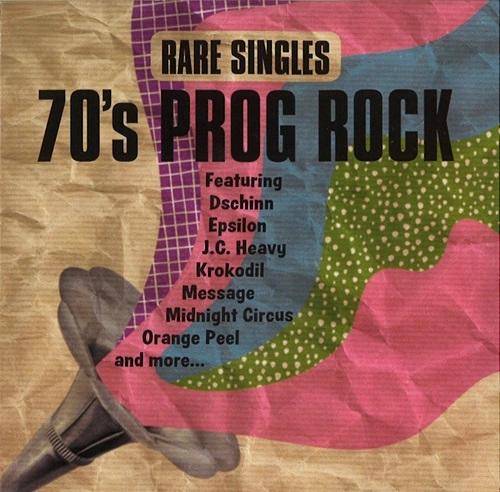 V.A. / オムニバス / 70'S PROG ROCK - RARE SINGLES