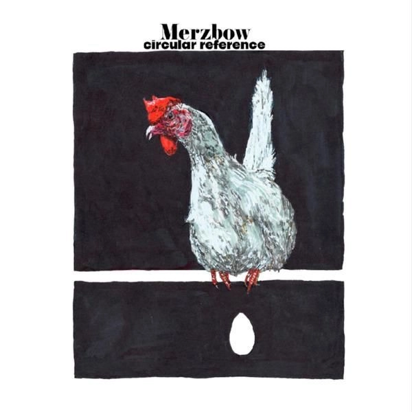 MERZBOW / メルツバウ / CIRCULAR REFERENCE (2XLP - CLEAR W/ BLACK & CLEAR W/ RED)