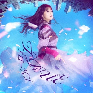 TRUE / FROZEN / フローズン