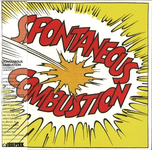 SPONTANEOUS COMBUSTION / スポンティニュアス・コンバスション / SPONTANEOUS COMBUSTION