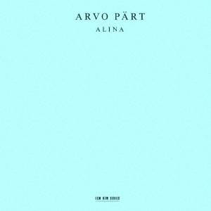 ARVO PART / アルヴォ・ペルト / アルヴォ・ペルト:アリーナ