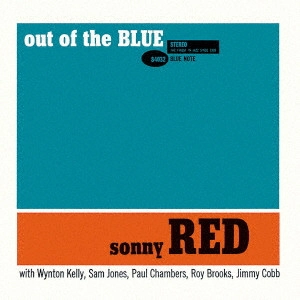 SONNY RED / ソニー・レッド / アウト・オブ・ザ・ブルー(UHQCD) / OUT OF THE BLUE