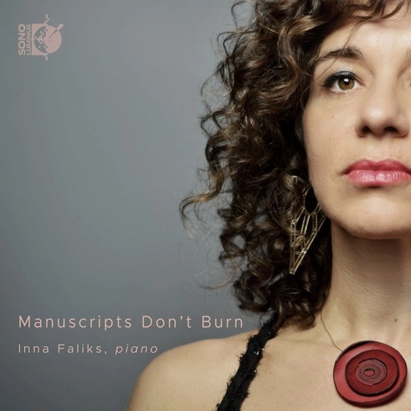 INNA FALIKS / インナ・ファリクス / MAYA MIRO JOHNSON:MANUSCRIPTS DON'T BURN