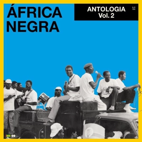 AFRICA NEGRA / アフリカ・ネグラ / ANTOLOGIA VOL. 2