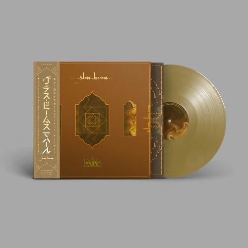 GLASS BEAMS / グラス・ビームス / マハル（日本語帯付き12", AZTEC GOLD VINYL） / MAHAL (AZTEC GOLD VINYL)