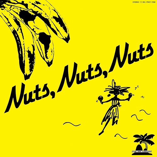 IZUMI "Mimi" KOBAYASHI / 小林泉美 / 夏･Nuts･夏