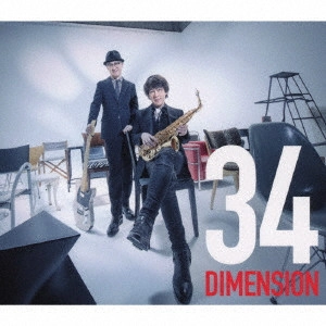 DIMENSION / ディメンション / 34(Blu-specCD2)