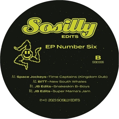 V.A. (SOSILLY EDITS) / EP NUMBER 6