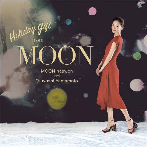 Moon haewon / ムーン(ムーン・ヘウォン) / Holiday gift from MOON