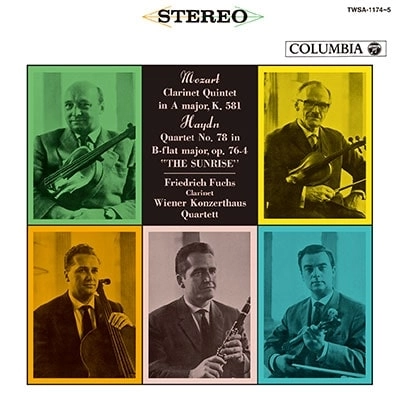 WIENER KONZERTHAUS QUARTETT / ウィーン・コンツェルトハウス四重奏団  / ウィーン･コンツェルトハウス四重奏団の芸術-1962年来日時ステレオ録（2024年マスタリング）
