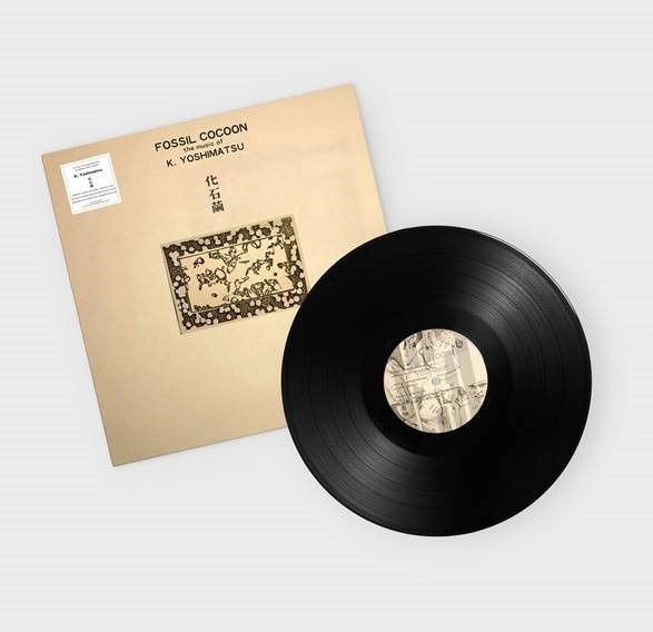 K.  YOSHIMATSU / FOSSIL COCOON: THE MUSIC OF K. YOSHIMATSU