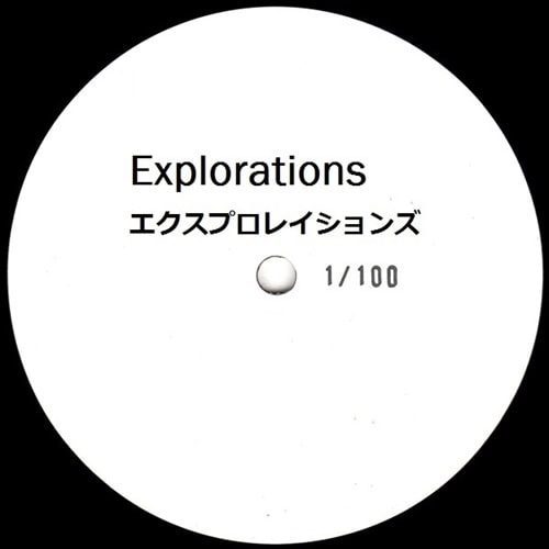 EXPLORATIONS / BRAZILIAN LOVE AFFAIR