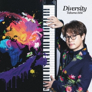 TAKUMA ISHII / 石井琢磨 / Diversity
