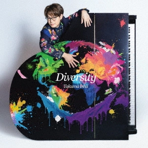 TAKUMA ISHII / 石井琢磨 / Diversity