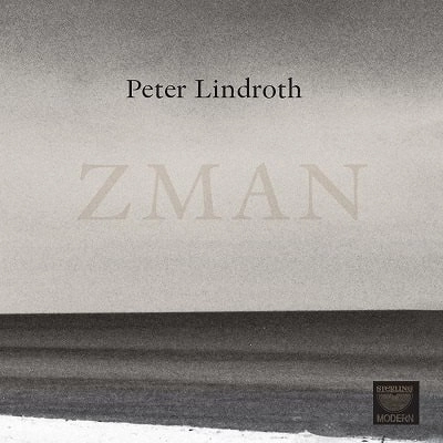 VARIOUS ARTISTS (CLASSIC) / オムニバス (CLASSIC) / PETER LINDROTH:ZMAN (CD-R)