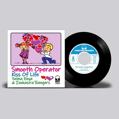 YUIMA ENYA & INOKASHIRA RANGERS / Yuima Enya & 井の頭レンジャーズ / SMOOTH OPERATOR / KISS OF LIFE / SMOOTH OPERATOR / KISS OF LIFE 