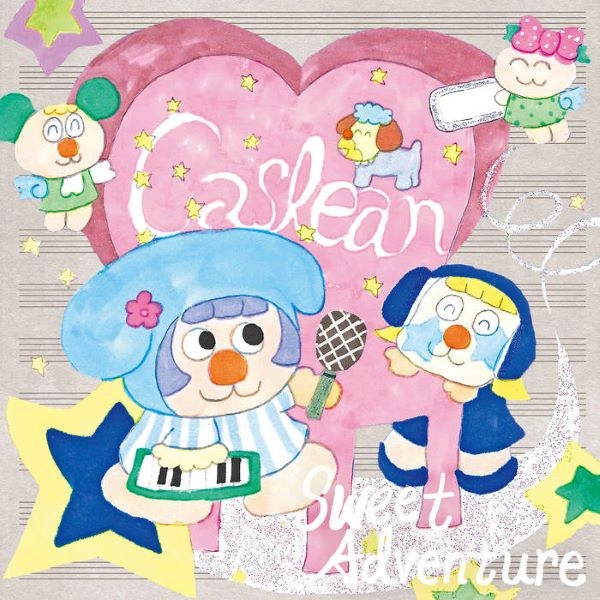CASLEAN / キャスリーン / SWEET ADVENTURE
