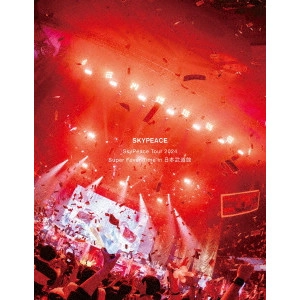 スカイピース / SkyPeace Tour 2024 Super Fever Time in 日本武道館