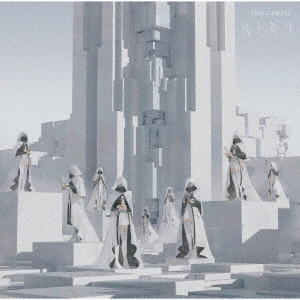 GEMS COMPANY / HAI TO INORI / 灰ト祈リ