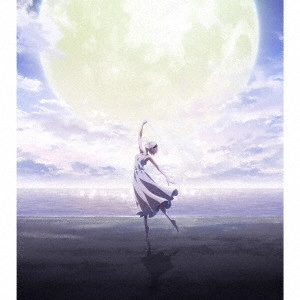 GEMS COMPANY / HAI TO INORI / 灰ト祈リ