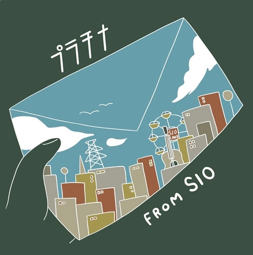 SIO / プラチナ