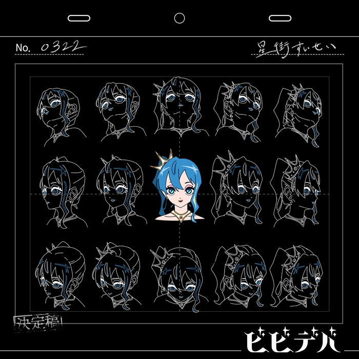 Hoshimachi Suisei / 星街すいせい / ビビデバ（通常盤 CD+Blu-ray）