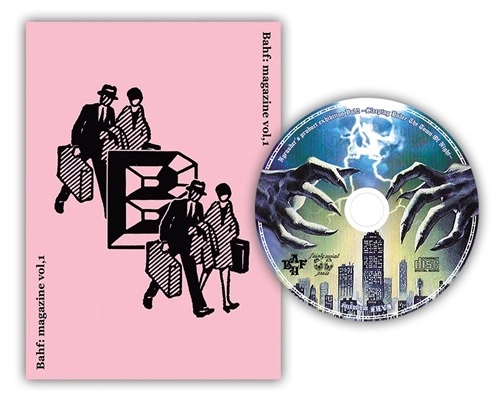 Bahf: magazine / Vol,1