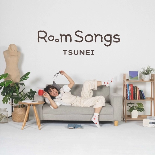 TSUNEI / Room Songs
