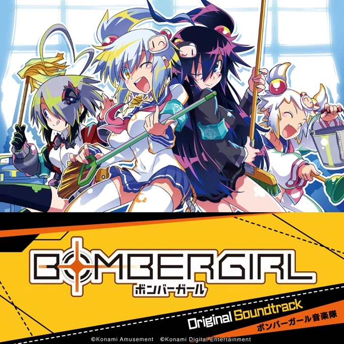ボンバーガール音楽隊 / BOMBERGIRL Original Soundtrack / BOMBERGIRL Original Soundtrack（LP）