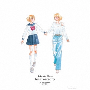 SAKURAKO OHARA / 大原櫻子 / オールタイムシングルベスト 2014-2024「Anniversary」 / ALL TIME SINGLE BEST 2014-2024[ANNIVERSARY]