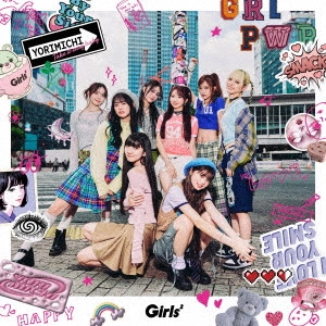 Girls2 / 寄り道 -Take it easy baby-