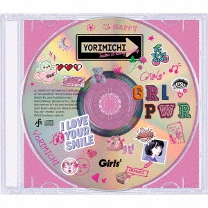Girls2 / 寄り道 -Take it easy baby-