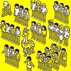 V.A.(クリープハイプ 他) / もしも生まれ変わったならそっとこんな声になって / MOSHIMO UMARE KAWATTA NARA SOTTO KONNA KOE NI NATTE