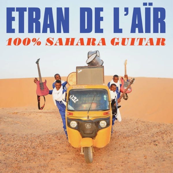 ETRAN DE L'AIR / エトラン・ドゥ・レール / 100% SAHARA GUITAR (COLOR VINYL TRANSPARENT BLUE)