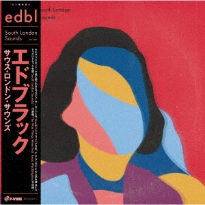edbl / サウス・ロンドン・サウンズ (LP)