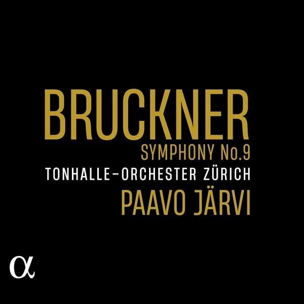 PAAVO JARVI / パーヴォ・ヤルヴィ / BRUCKNER:SYMPHONY NO.9