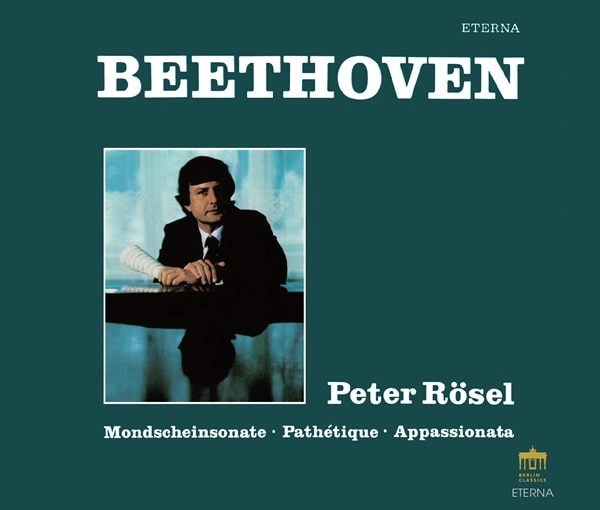 PETER ROSEL / ペーター・レーゼル / BEETHOVEN:PIANO CONCERTOS/PIANO SONATA PATHETIQUE/APPASSIONATA