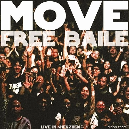 MOVE(Yedo Gibson) / FREE BAILE / LIVE IN SHENZHEN