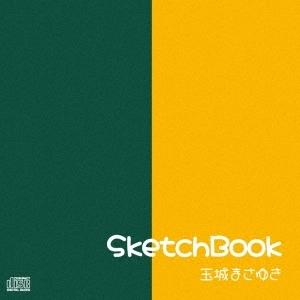 MASAYUKI TAMAKI / 玉城まさゆき / SketchBook