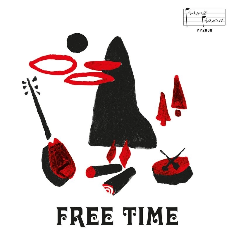 SVEN WUNDER & DRUMETRICS / スヴェン・ワンダー & ドラメトリクス / FREE TIME