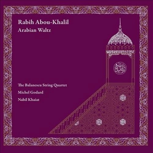 RABIH ABOU-KHALIL / ラビ・アブハリル / ARABIAN WALTZ (LP)