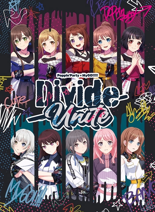 Poppin'Party, MyGO!!!!! / Poppin'Party×MyGO!!!!! 合同ライブ「Divide/Unite」Blu-ray【完全生産限定版（Blu-ray＋LIVE音源CD＋フォトブックレット）】