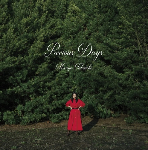 MARIYA TAKEUCHI / 竹内まりや / Precious Days（デラックス盤(CD+DVD)）
