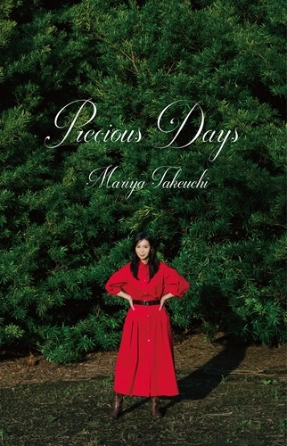 MARIYA TAKEUCHI / 竹内まりや / Precious Days（完全生産限定盤）