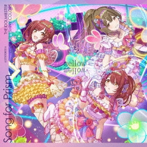SHINYCOLORS / シャイニーカラーズ / THE IDOLM@STER SHINY COLORS Song for Prism After Run/mellow mellow / THE IDOLM@STER SHINY COLORS SONG FOR PRISM AFTER RUN/MELLOW MELLOW
