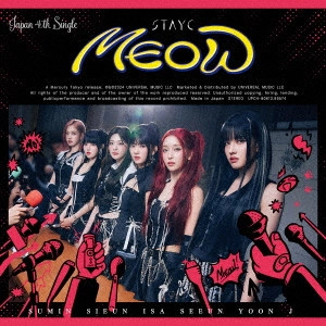 STAYC / MEOW/Cheeky Icy Thang-Japanese Ver.-