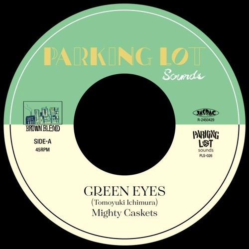MIGHTY CASKETS / GREEN EYES